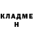 Кетамин VHQ Pavel Sharagulov