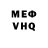 Метадон белоснежный Tetiana Rohocha