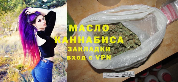 МДМА Аркадак