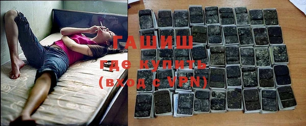 МДМА Аркадак