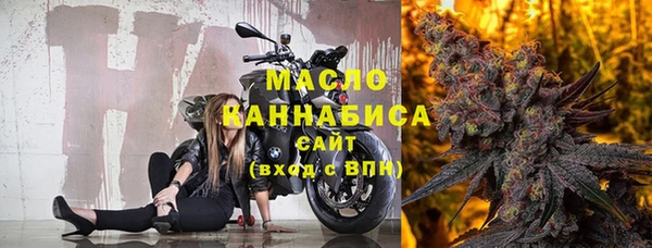 МДМА Аркадак
